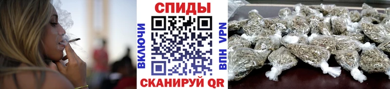 как найти закладки  Сретенск  Бутират бутик 