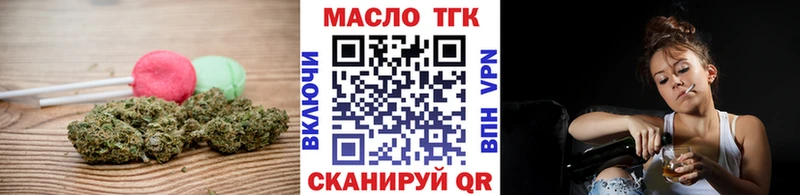 Cannafood марихуана  Сретенск 