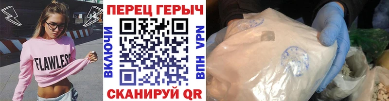 ОМГ ОМГ онион  купить  сайты  Сретенск  ГЕРОИН афганец 