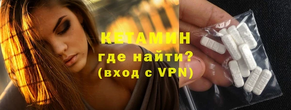 скорость Заводоуковск