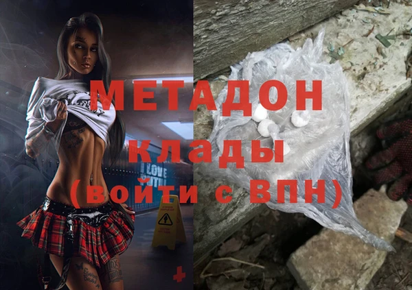 скорость Заводоуковск