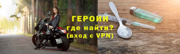 скорость Заводоуковск
