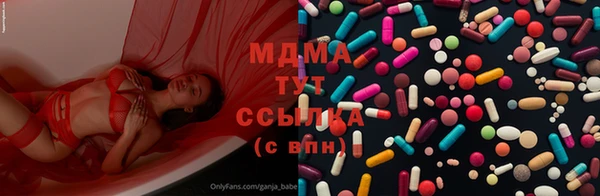 скорость Заводоуковск