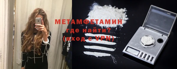 гидропоника Кирс