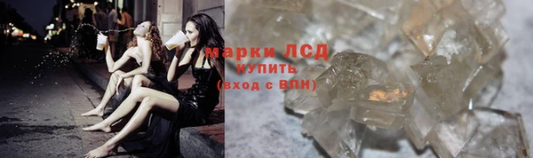 бутик Заволжье