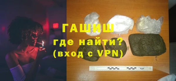 бутик Заволжье