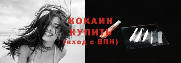 скорость Заводоуковск