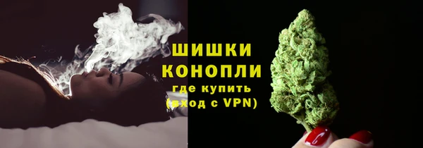 бутират Заволжск