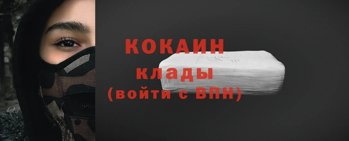 скорость Заводоуковск