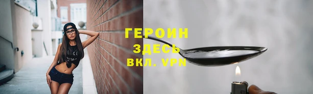 скорость Заводоуковск