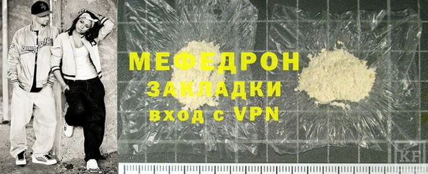 скорость Заводоуковск