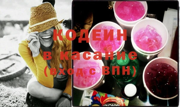 скорость Заводоуковск