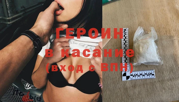 бутик Заволжье