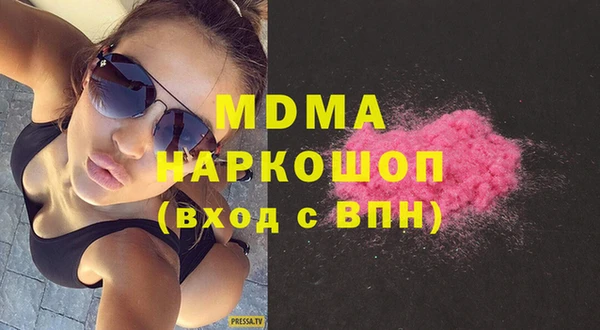 скорость Заводоуковск