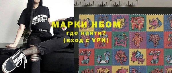 крисы Киселёвск
