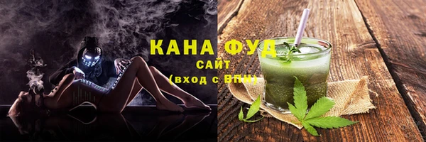 бутик Заволжье