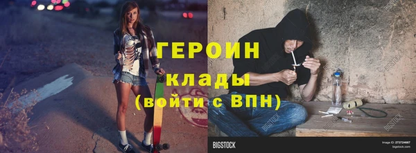 индика Кирсанов