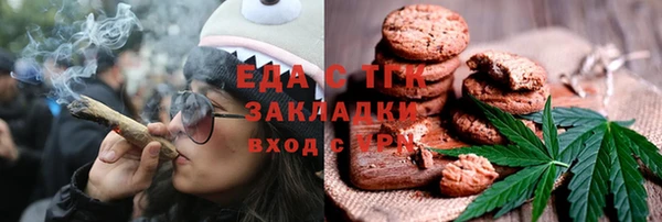 бутик Заволжье