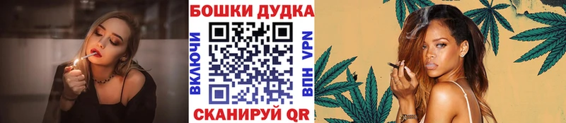 kraken вход  Сретенск  Шишки марихуана планчик 